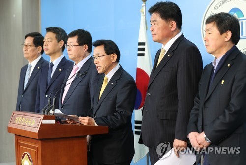 Liberal party urges parliamentary inspection of land-swap deal for THAAD - ảnh 1